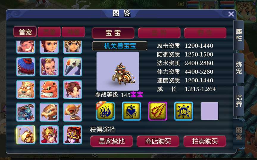105453fwwgagdtndndjago.jpg
