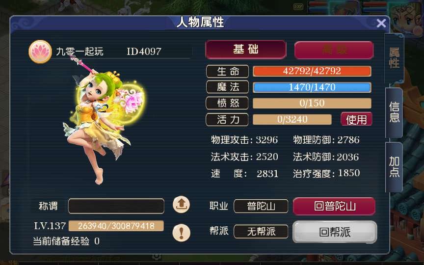 105454bhv04h3v4nh4hohh.jpg