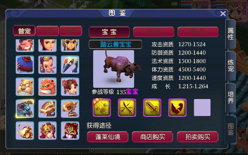 105455k0eziglpe0apv05v.jpg