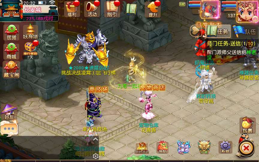 105455iulpf49v4kk3r6zr.jpg