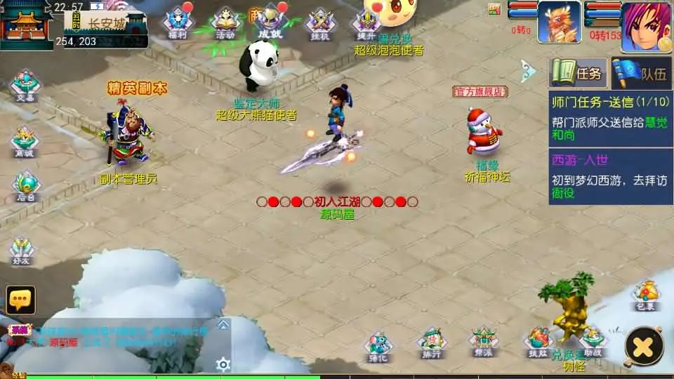 084820o37sb5gv0soopio6.webp