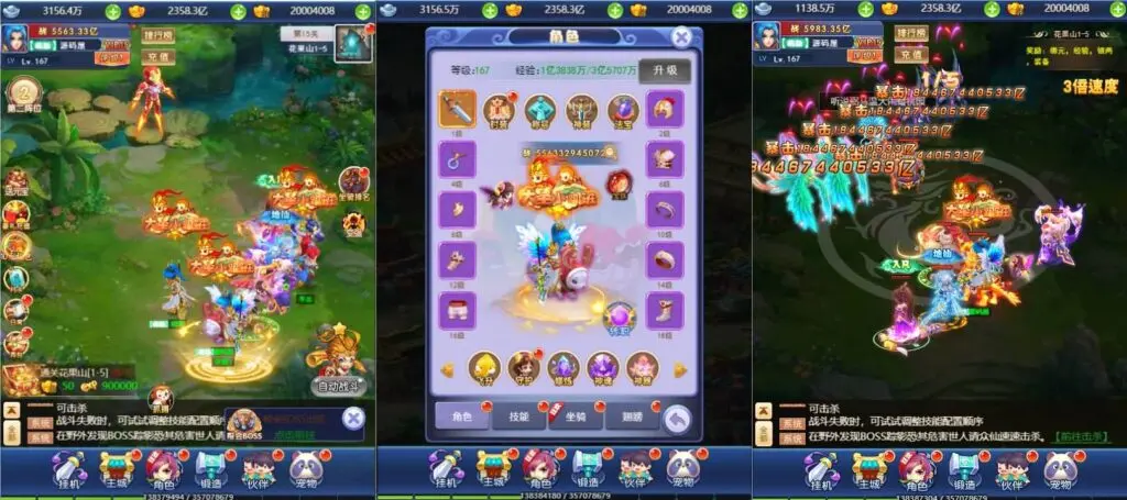 082222op2xc2pojm6xx8op.webp