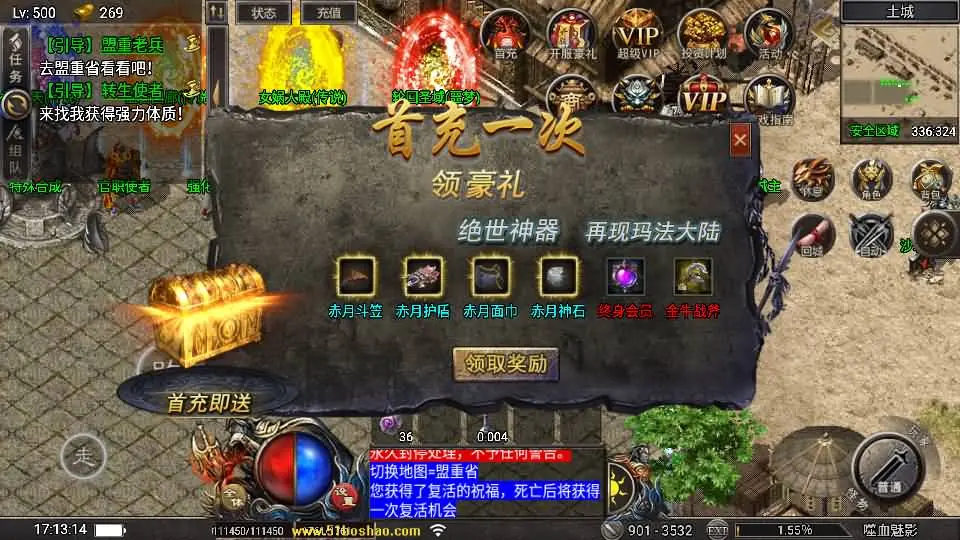 121738ymo3vytndwmtv6yl.webp