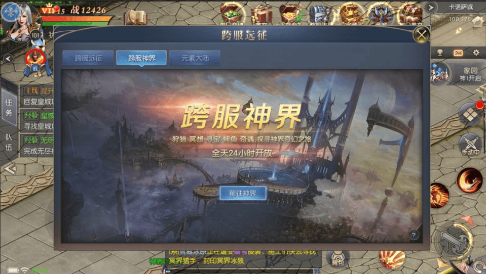 091817b1i8z9j9tj1bib5c.png