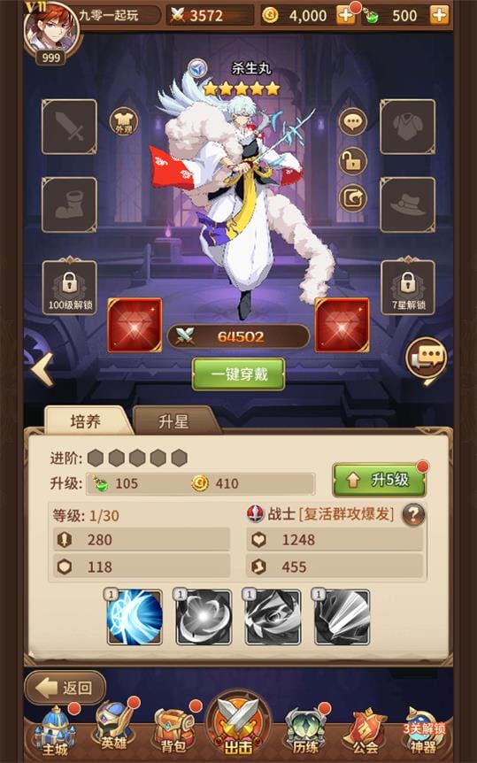 154707gaaga73rajacmrgr.jpg