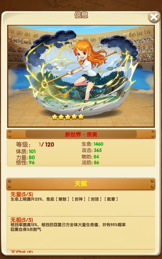 134524keejohqo4vm45mpo.jpg