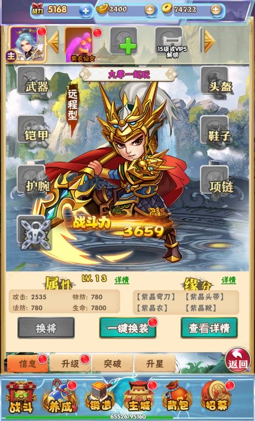 154444cjrq9jdqizhmka5a.png