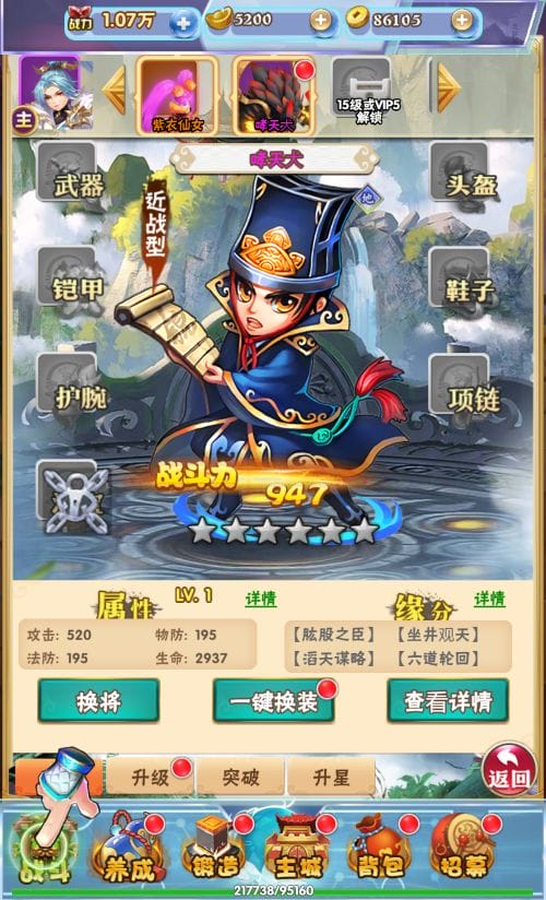 154501dl4qohmqrqq2oojq.png