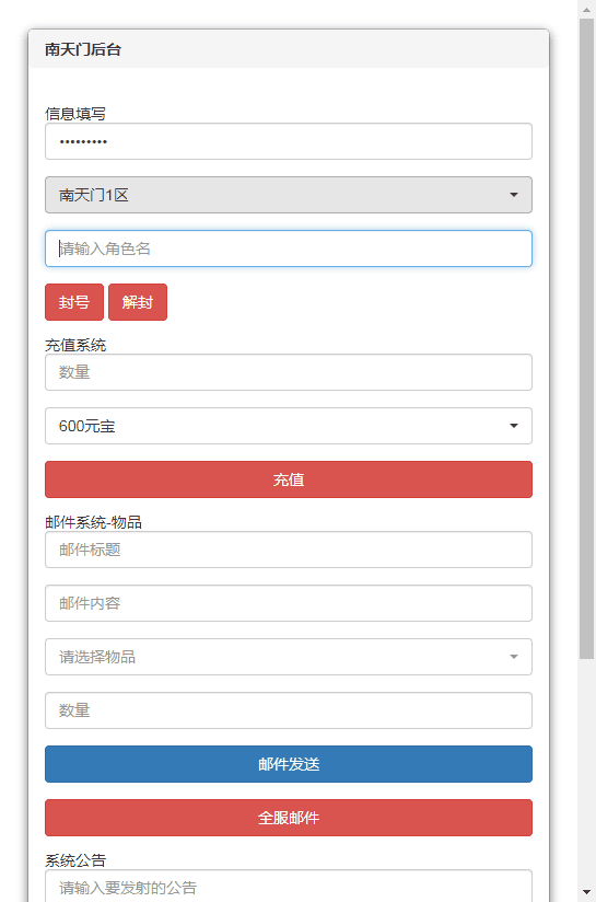 154503yhiv886o5rsf6888.png
