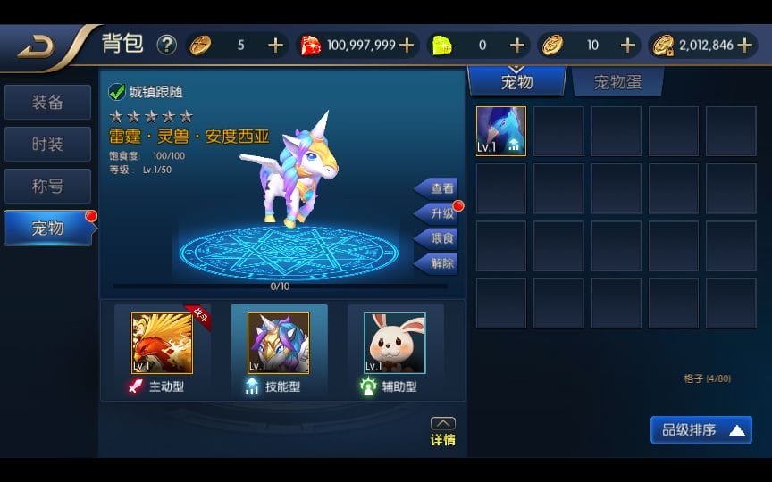 135650rrldck16erc9v5d8.png
