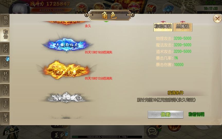 201618pm40xgoj4jv44c48.png
