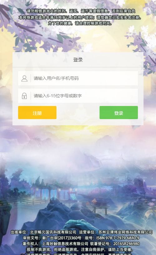 113031hzhwdzdcdnpxixdd.png