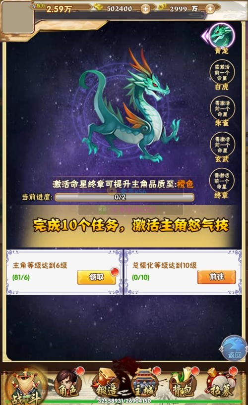 113038hfbbtb9mtzidqmbi.png