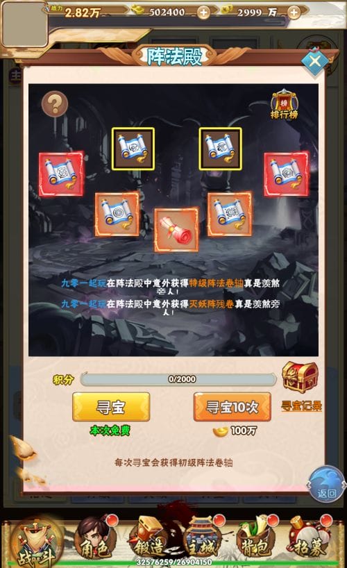 113043awwyh7zsz7vn06p4.png