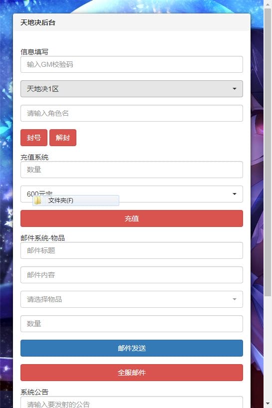 113046jaq4juj566m5w448.png