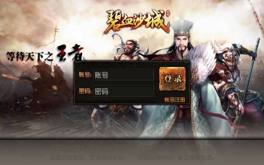 100737trwn7s7ncsctrurr.png