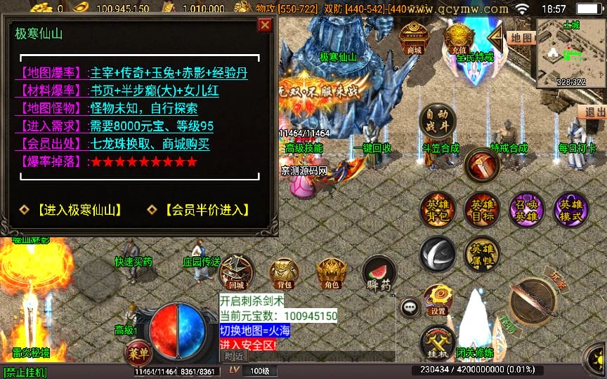 202336t141ge35s5ugd4f1.png