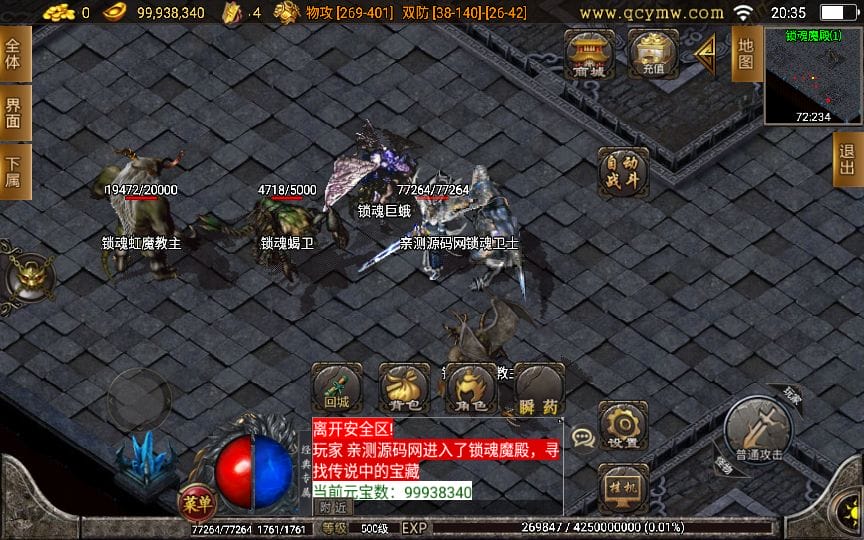 113214au7az806hd32q377.png
