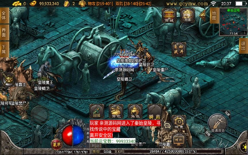 113216uz7wab9bz4wnbfa5.png