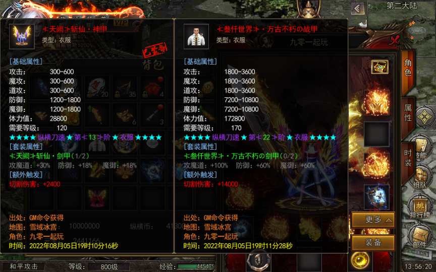 094540nmt5h8wkg83wrznd.jpg