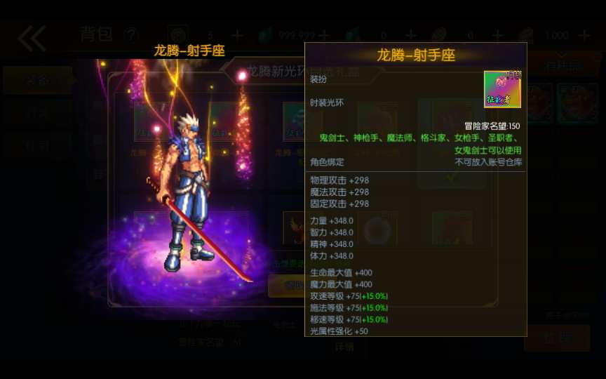 110508ms0xdnsxt0x9v94a.jpg