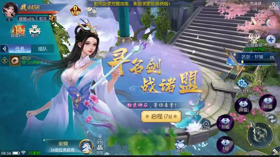 230608a2tsm54n1pc32m2c.webp