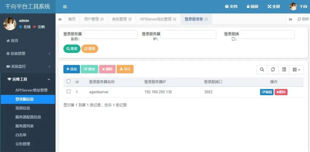 230618gmlad1d9m81lkak4.webp