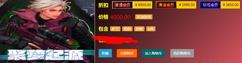 095241ncd52x9p7dwkccwr.jpg