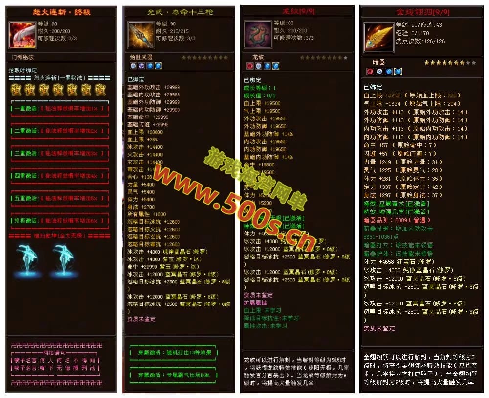 220951vhm0yrqhmfslfbfm.jpg