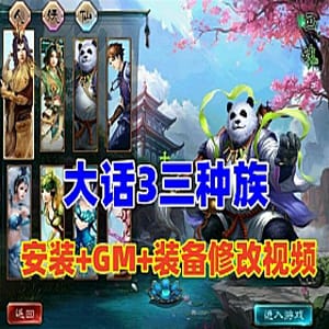 104713rycvoya9me9q17f1.jpg