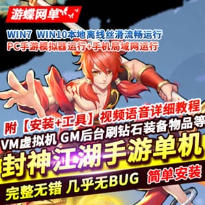 192749xmddxfmdqs07m079.jpg