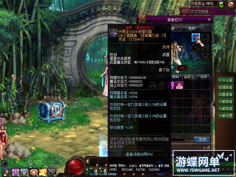 193240v4sxsmt94xoox4qf.jpg