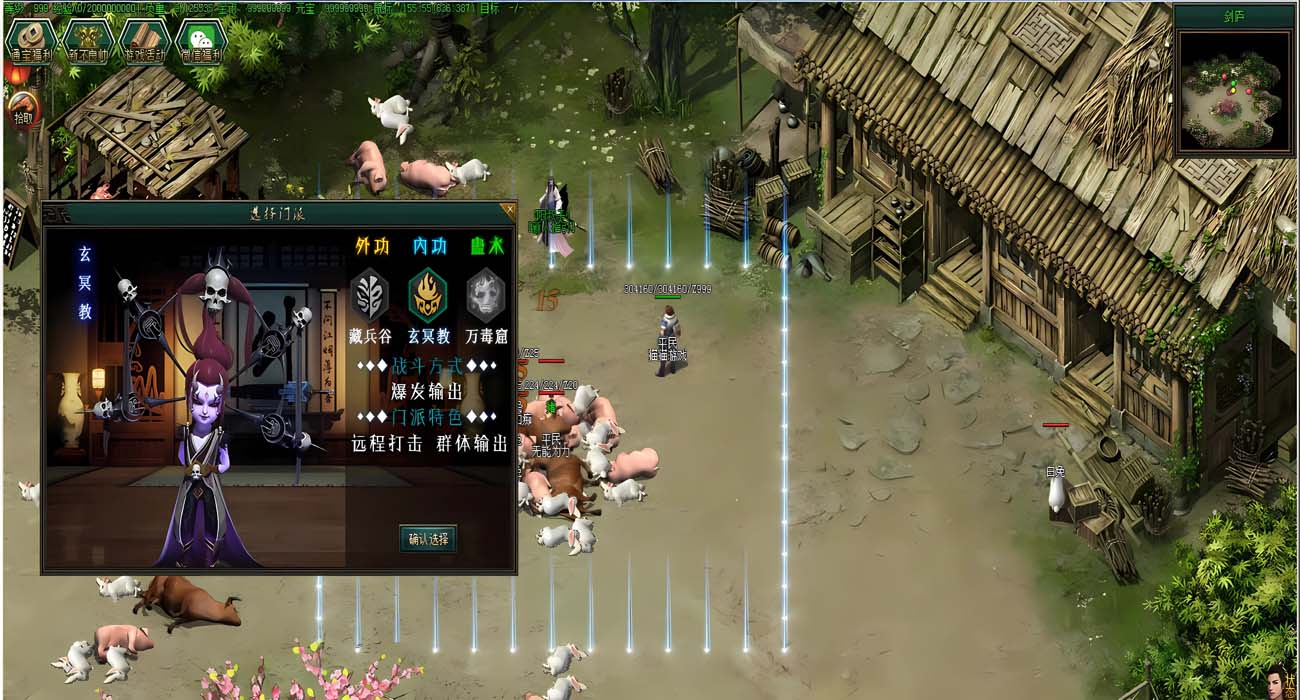 083642romqsbaxss0dgfbe.jpg