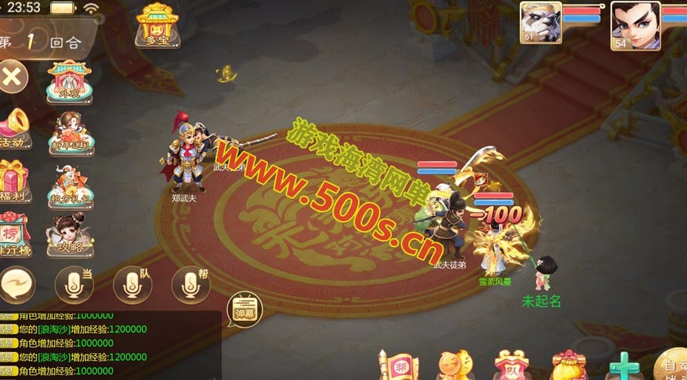 104545ceegjv6sy0v71y17.jpg