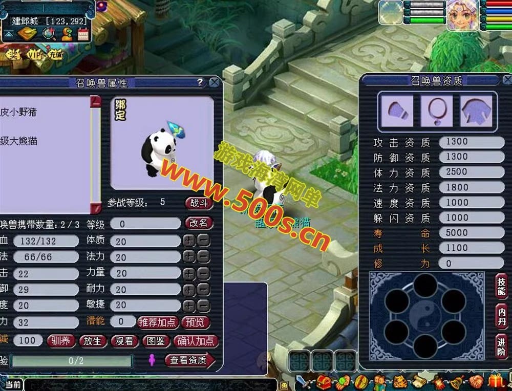104935si112eqihqiflefb.jpg