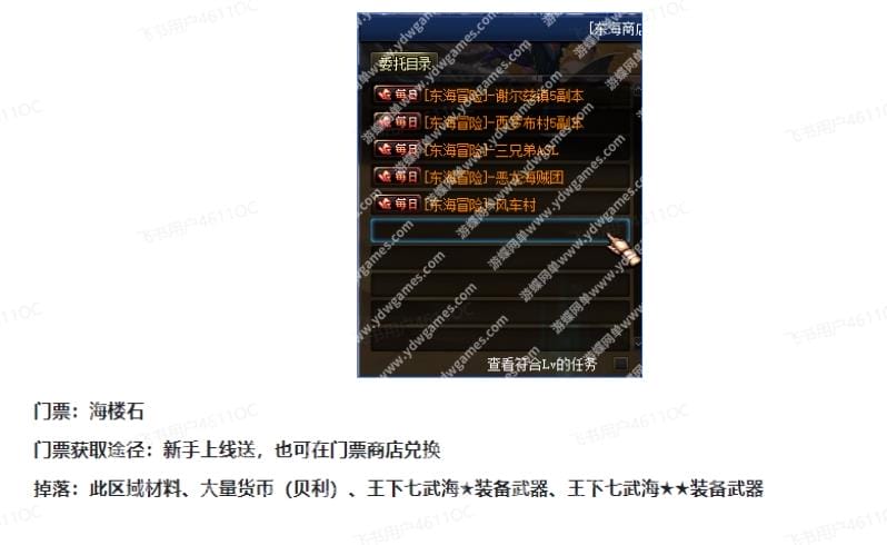 101727f2uc1uq0go111xgs.jpg