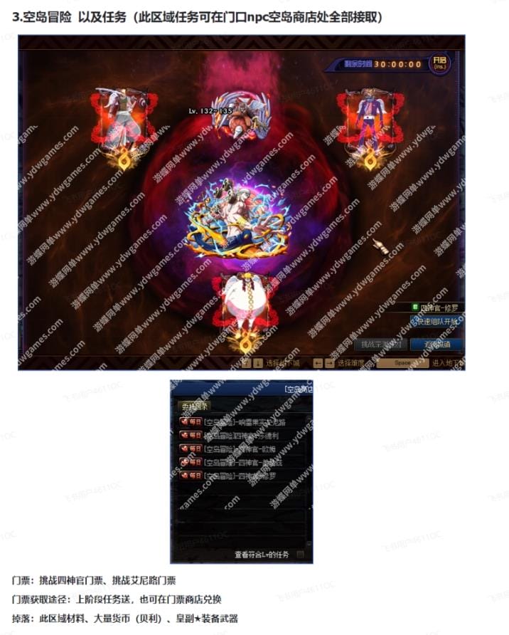 101730k4wwabrjw0wyfwei.jpg