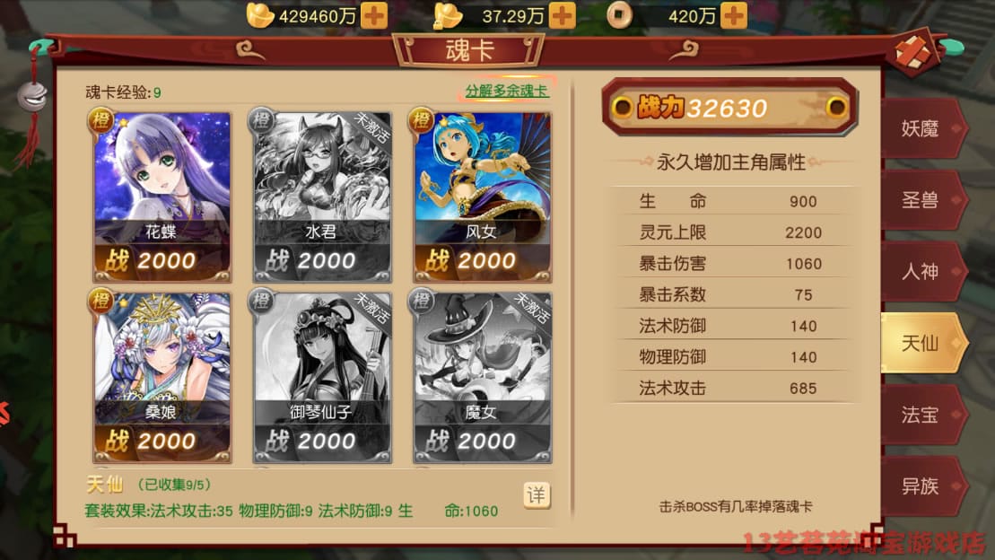 202518iqdfs0t5do5gfdw0.jpg