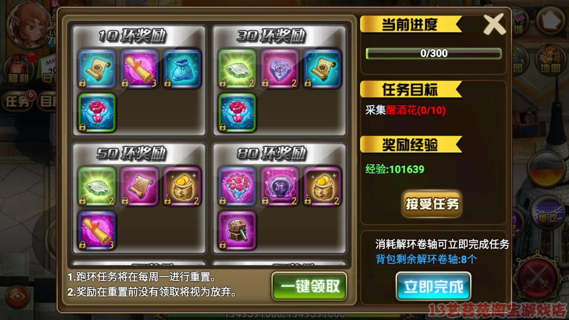 083522t1dl9t1jgn9jd6s6.jpg