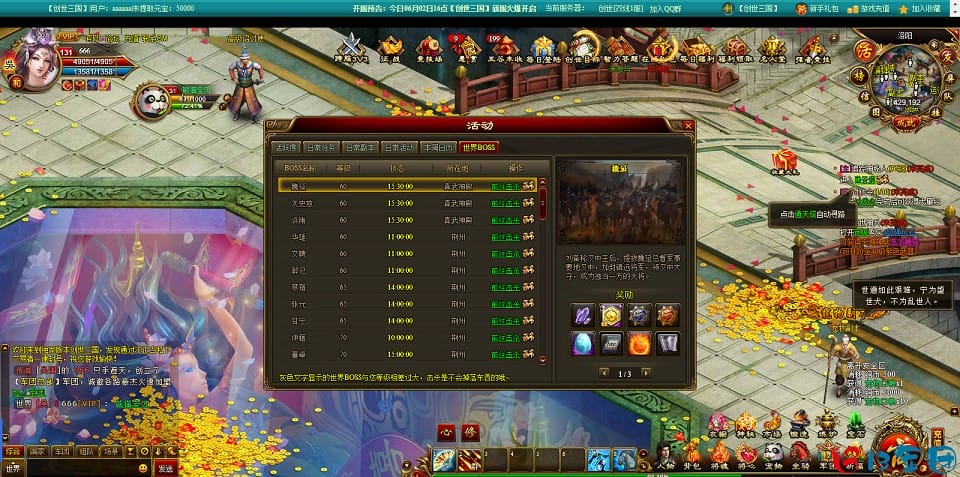 085603prns9lrqt0bmzsll.jpg