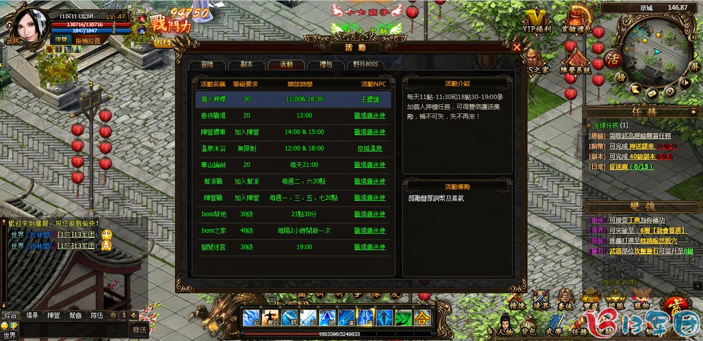 083418dtf33wh8uulcuxc1.jpg