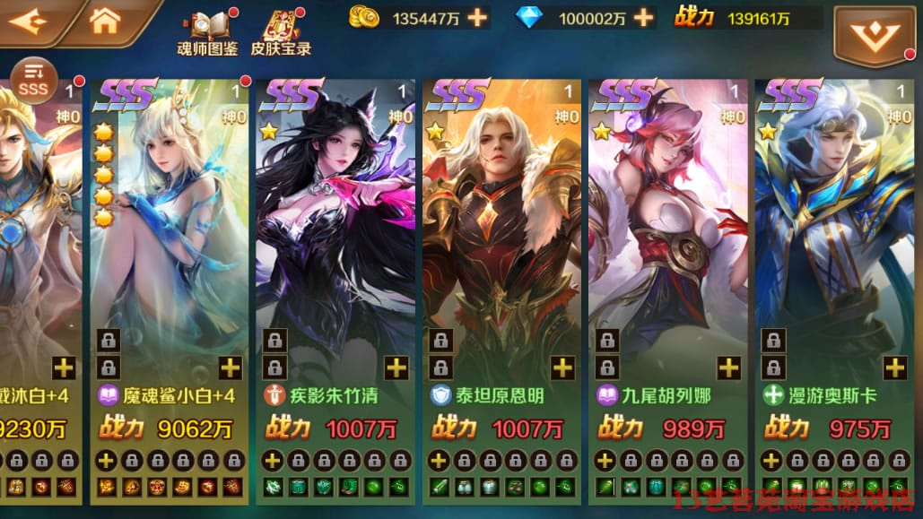 163028wo6kiifin2jdndzk.jpg