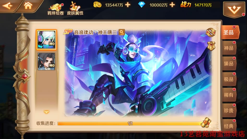 163039mm9krd8kcvkjrdam.jpg