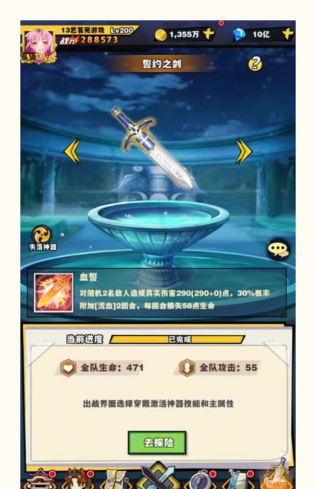 164245acqc8krcqjsf1ci2.jpg