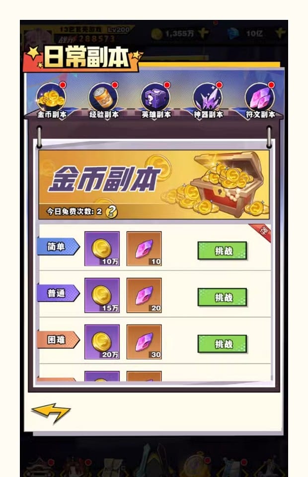 164257fabwhnhyo6b4ybow.jpg
