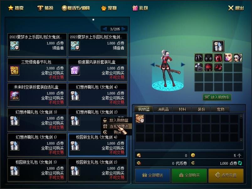 204844prhvvohrhz8usfvh.jpg