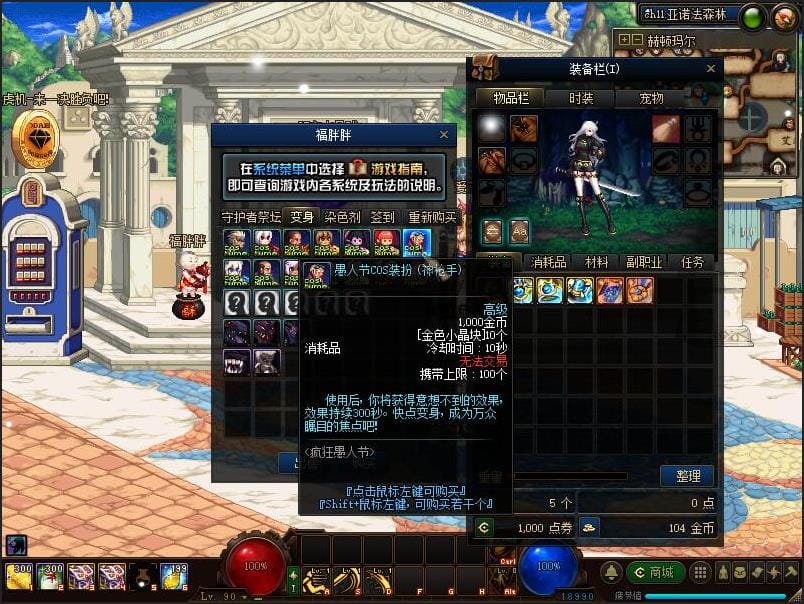 204927udu6qx9rigdqqmpe.jpg