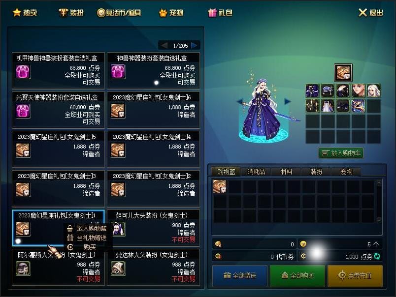 095016x9fafjff3xqg9905.jpg
