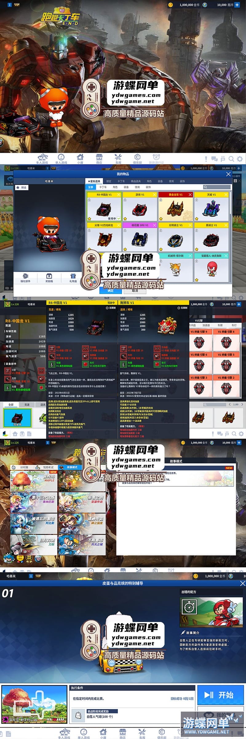 200900uf977yp5e1zaq5qr.jpg