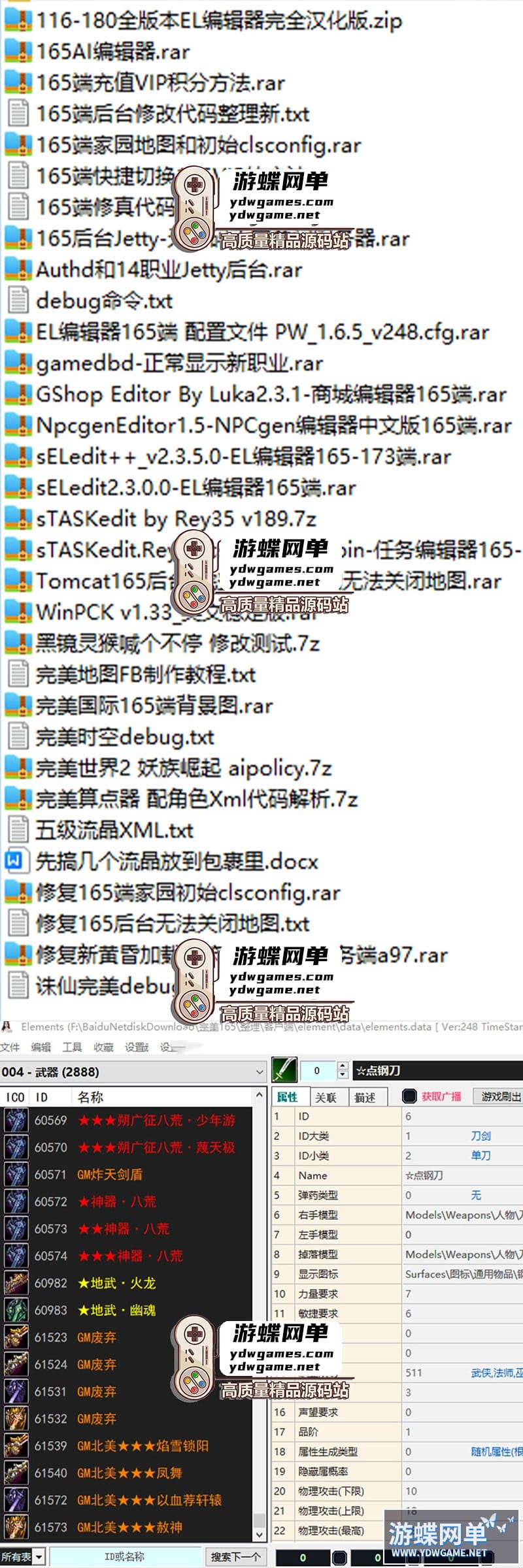 201338t45oaaab8uaaozol.jpg
